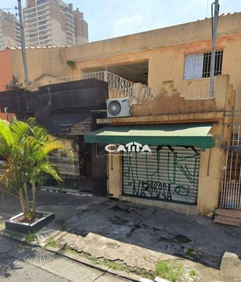 house em Rua Dentista Barreto, Vila Carrão - São Paulo - SP