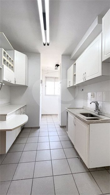 apartment em Rua Dino, Vila Joana - Jundiaí - SP