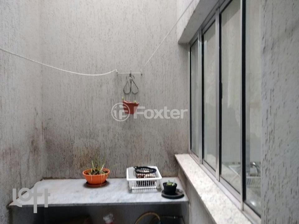 1694816218572-whatsapp_image_2020_10_01_at_12_03_06_2_.jpeg