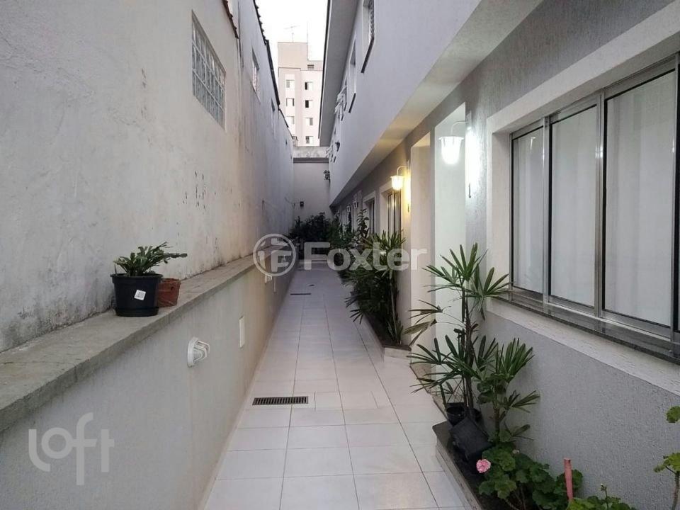 1694816218658-whatsapp_image_2020_10_01_at_12_03_09_1_.jpeg