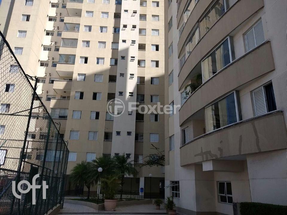 1692970228777-whatsapp_image_2022_03_22_at_18_28_04.jpeg