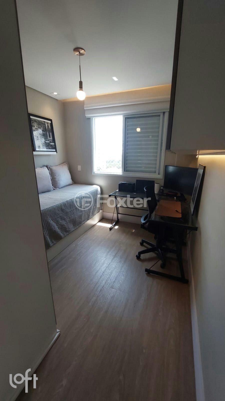 WhatsApp Image 2025-02-12 at 11.41.17 (1).jpeg