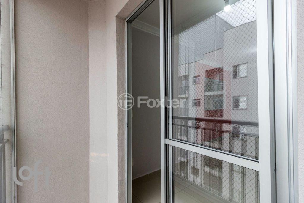 07-APARTAMENTO-2D-JARDIM-SARAH-SAO-PAULO-926799 .jpg