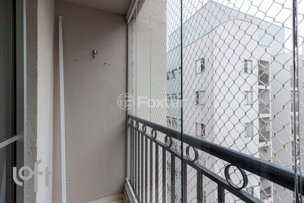 06-APARTAMENTO-2D-JARDIM-SARAH-SAO-PAULO-926799 .jpg