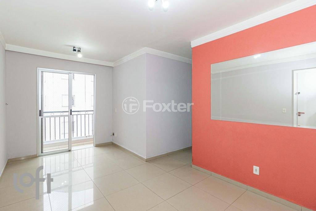 02-APARTAMENTO-2D-JARDIM-SARAH-SAO-PAULO-926799 .jpg