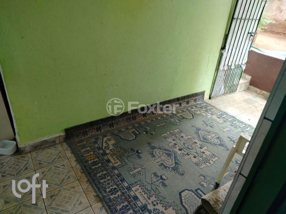 WhatsApp Image 2025-12-04 at 14.05.27 (2).jpeg