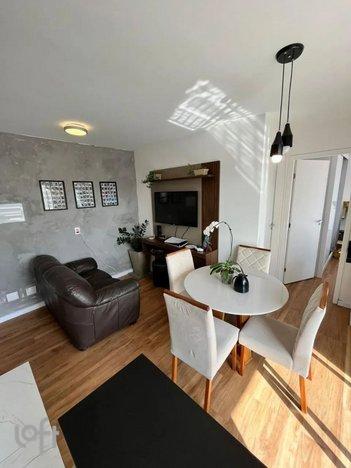 apartment em Pirapozinho, Vila Galvão - Guarulhos - SP
