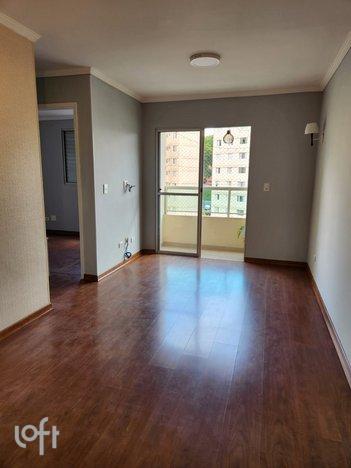 apartment em Engenheiro Heitor Antônio Eiras Garcia, Butantã - São Paulo - SP