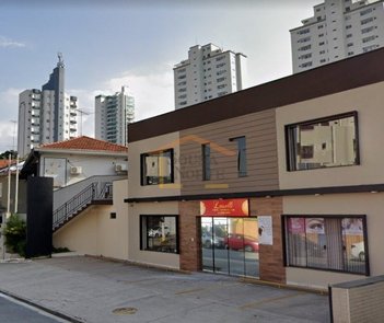 commercial_building em Altinopolis, Água Fria - São Paulo - SP