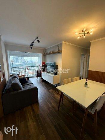 apartment em Vila Ema, Vila Prudente - São Paulo - SP