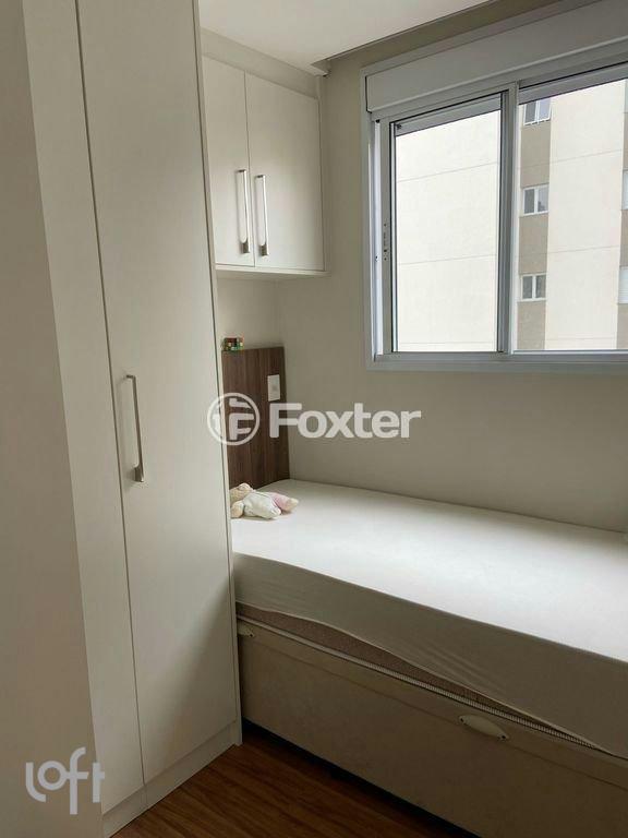 WhatsApp Image 2024-06-05 at 14.06.05 (1).jpeg