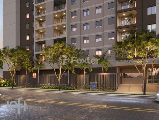 fachada-moderna-de-predio-com-jardim