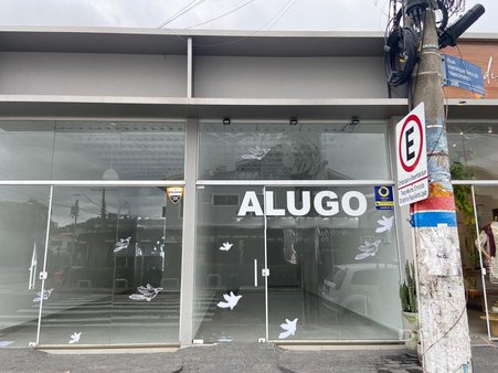 Cômodo Condomínio