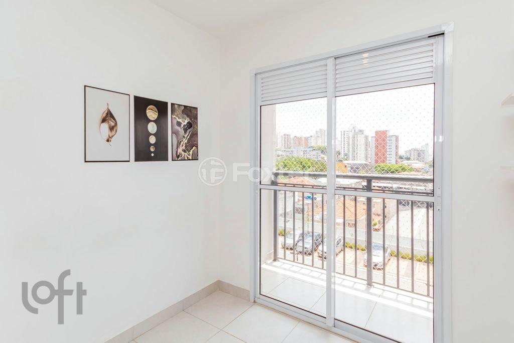 01-APARTAMENTO-1D-JARDIM-DA-GLORIA-SAO-PAULO-951162.jpg