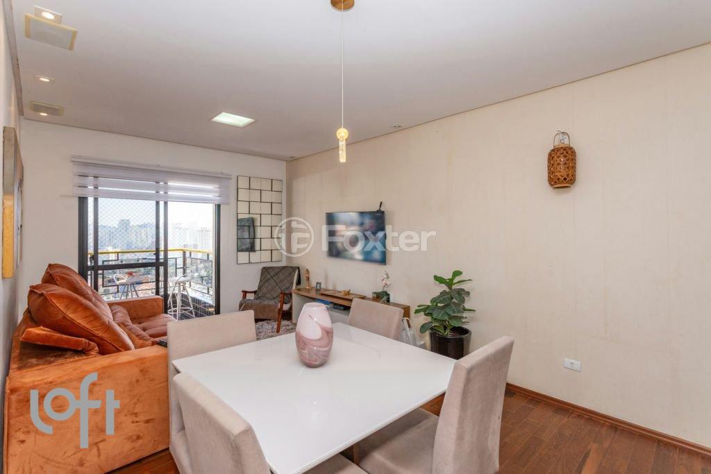 02-APARTAMENTO-3D-VILA-DA-SAUDE-SAO-PAULO-320474 .JPG