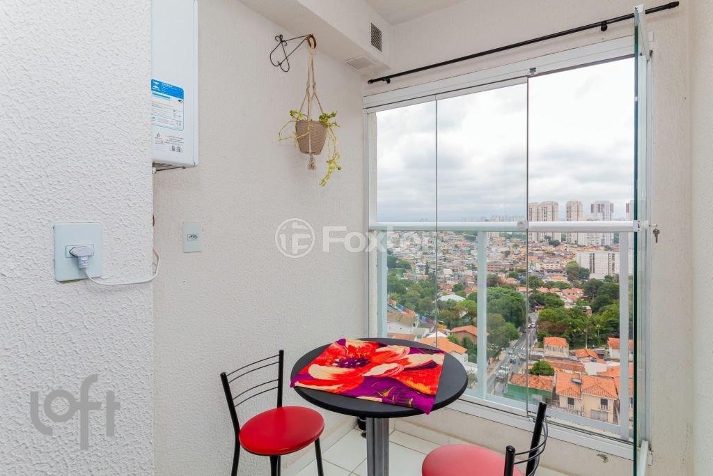 05-APARTAMENTO-2D-VILA-SONIA-SAO-PAULO-943125.jpg