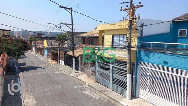 Rua Doutor Raul Manso Sayão Filho - facade01.jpg