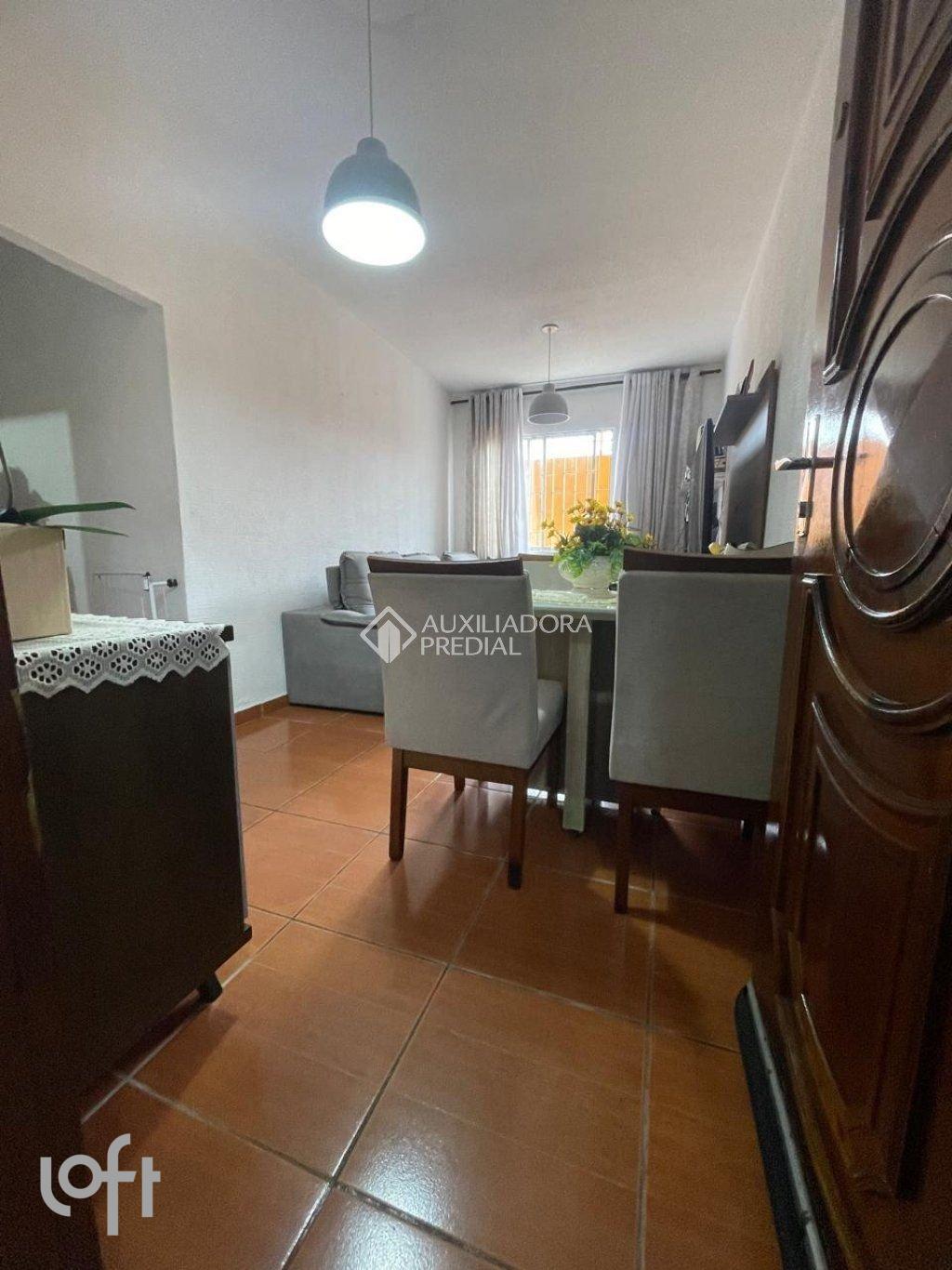Apartamento com 2 quartos — Santa Terezinha, Belo Horizonte