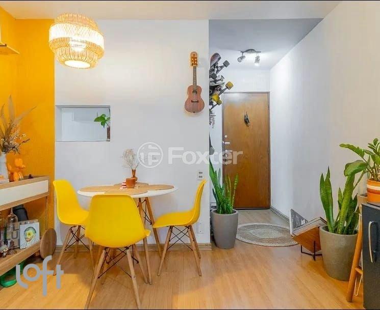 Imagem do WhatsApp de 2025-12-08 à(s) 20.05.05_dac1082d.jpg