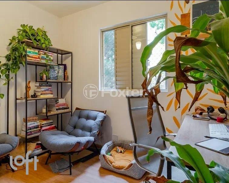 Imagem do WhatsApp de 2025-12-08 à(s) 20.05.05_2d8facbc.jpg