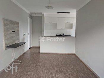 apartment em Pedro de Castillo, Tremembé - São Paulo - SP