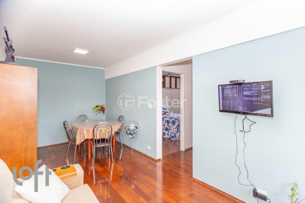 06-APARTAMENTO-2D-VILA-GUILHERME-SAO-PAULO-315980.JPG