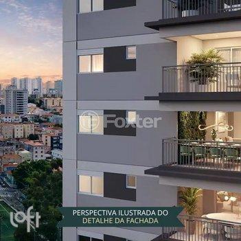 apartment em George Oetterer, Jardim São Paulo - São Paulo - SP