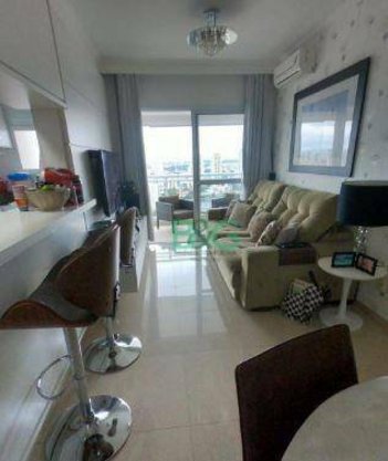apartment em Rua Maratona, Vila Alexandria - São Paulo - SP