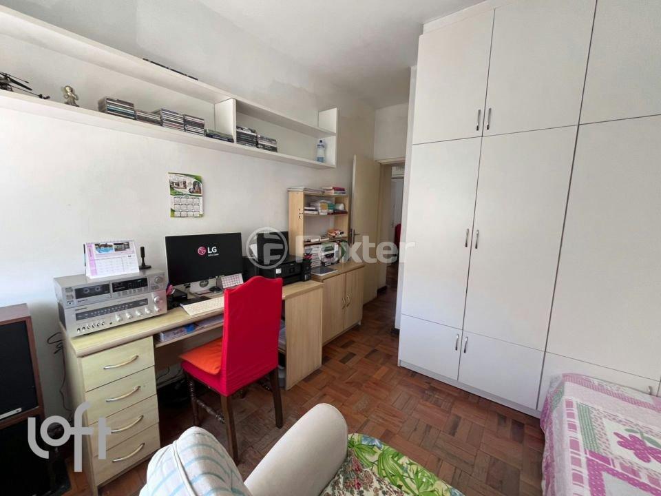 WhatsApp Image 2025-11-13 at 10.56.28 (1).jpeg