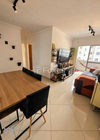 apartment em Rua Vitoantônio Del Vecchio, Mooca - São Paulo - SP