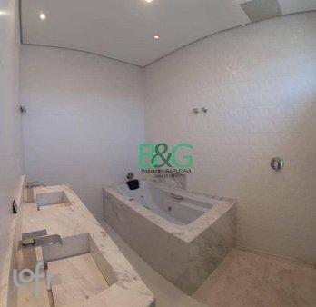 Avenida das Américas - facade04.jpg