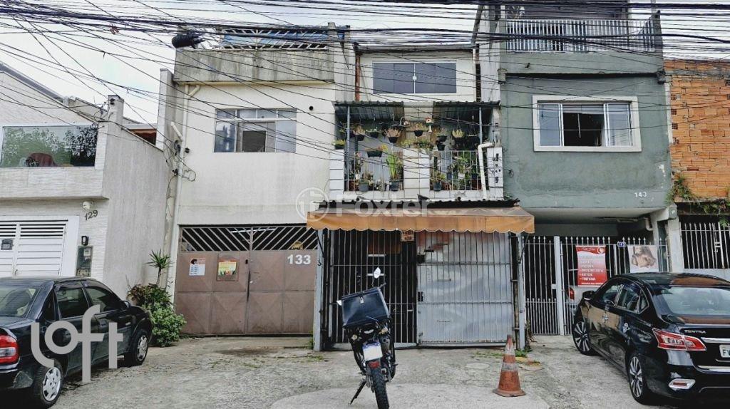 1733758551479-rua_20joaquim_20afonso_20de_20souza_2c_201081_20_2_.jpeg