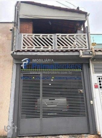 Rua Jerônimo Coelho - facade01.jpg