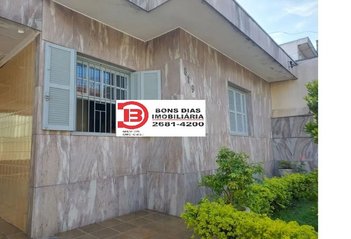 house em Rua Neá, Vila Ré - São Paulo - SP