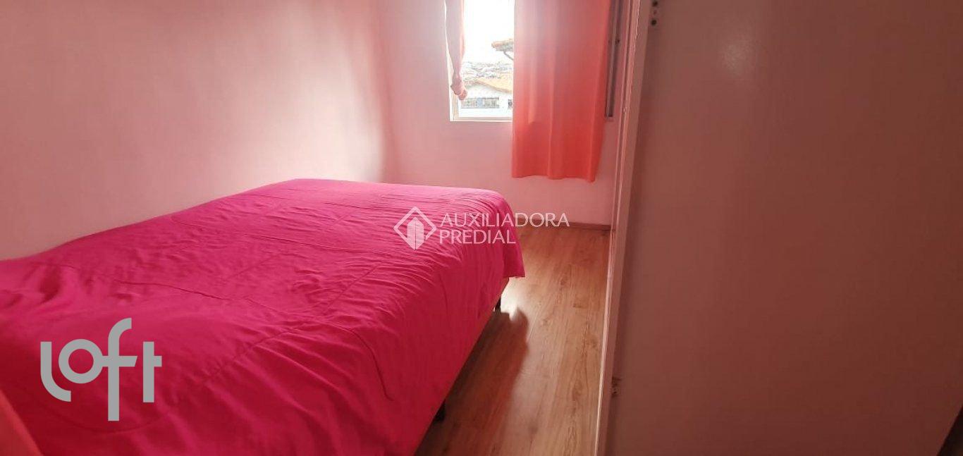 WhatsApp Image 2025-10-27 at 15.18