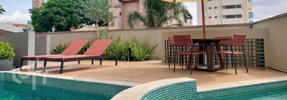 Condomínio Edificio Bauhaus Rua das Aroeiras, 900, Jardim