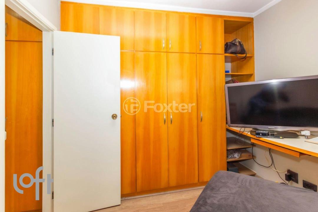 12-APARTAMENTO-1D-VILA-SUZANA-SAO-PAULO-830670.jpg
