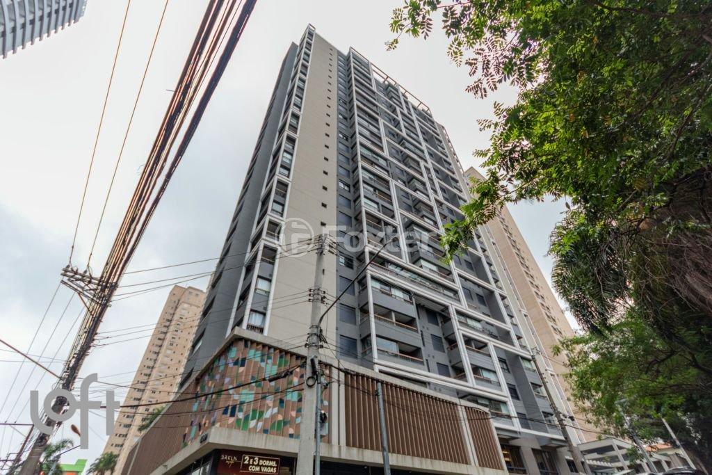 04-INFRA-EDIFICIO-UWIN-BROOKLIN-965370.jpg