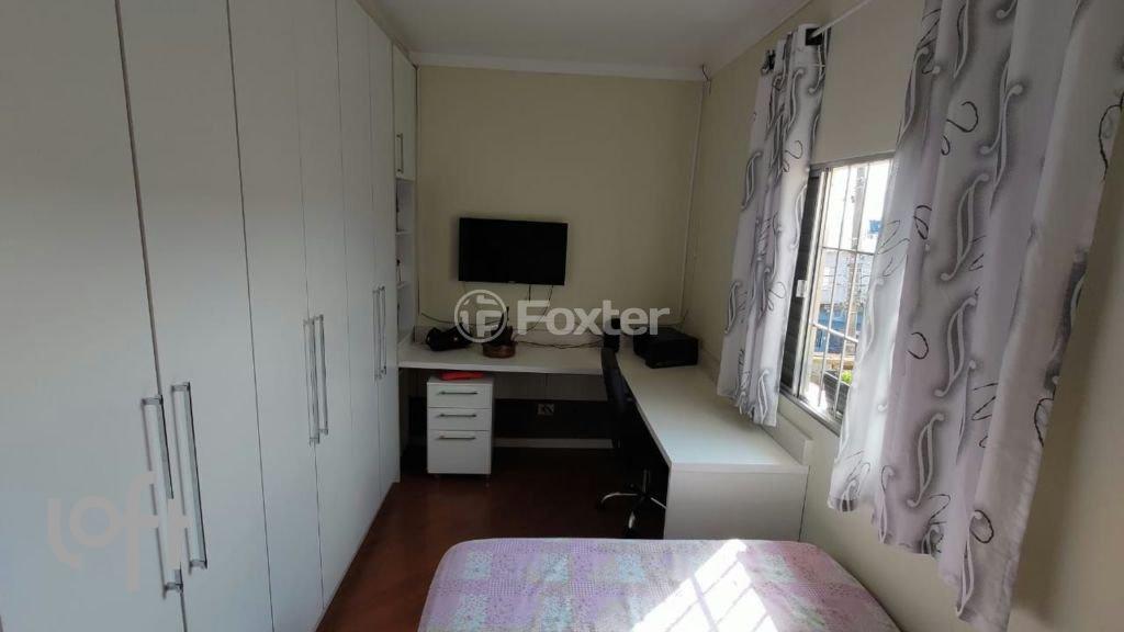 c5b59bd11a817e702230b13b6d75c64d.jfif