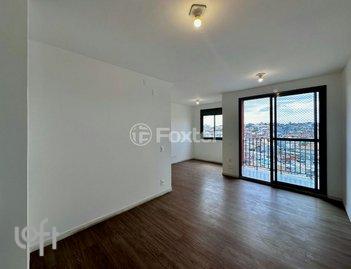 apartment em Yervant Kissajikian, Campo Grande - São Paulo - SP