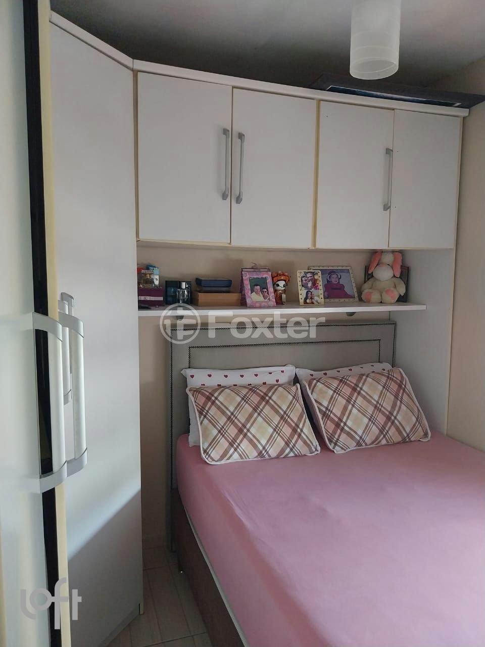 WhatsApp Image 2025-10-27 at 17.49.43 (1).jpeg