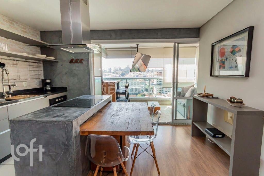 01-APARTAMENTO-JARDIM-AEROPORTO-SAO-PAULO-886036.jpg