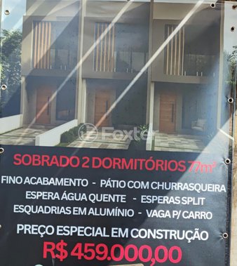 Cômodo Condomínio