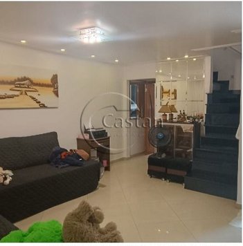 house em Rua Santa Cruz das Palmeiras, Quinta da Paineira - São Paulo - SP