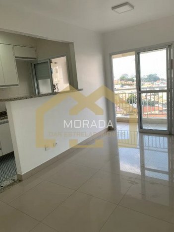 apartment em Rua Jacaré-Copaíba, Vila Mariana - São Paulo - SP