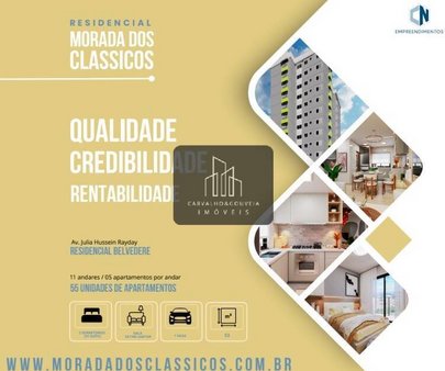 Cômodo Condomínio