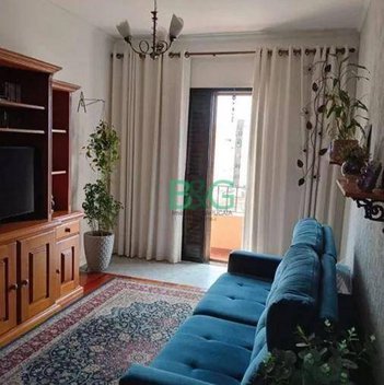 apartment em Rua do Gasômetro, Brás - São Paulo - SP
