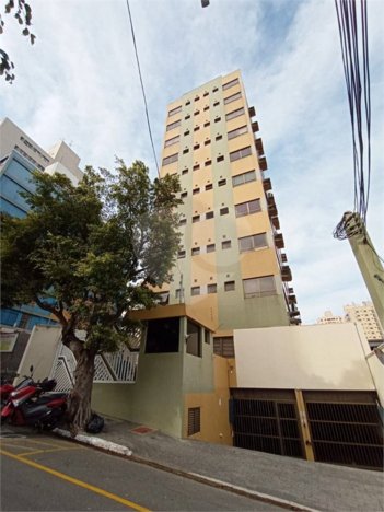 office em Rua Joaquim Nabuco, Santo Antônio - São Caetano do Sul - SP