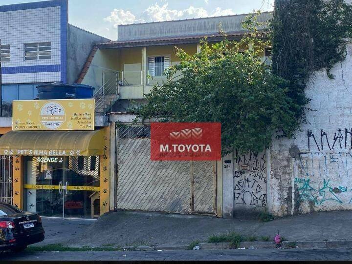image-0