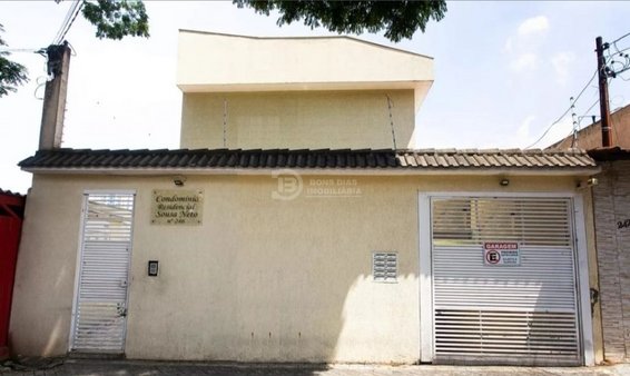 Cômodo Condomínio
